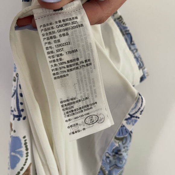 Abercrombie & Fitch Scoopneck Slip Midi Dress - XXST - Picture 7 of 7